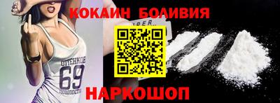 меф VHQ Донецк