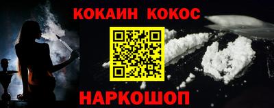 ALPHA PVP Дубна