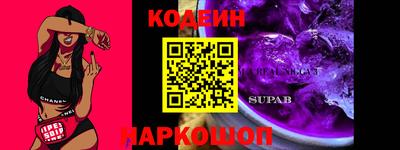 ALPHA PVP Дубна