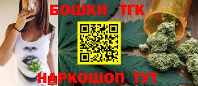 меф VHQ Донецк