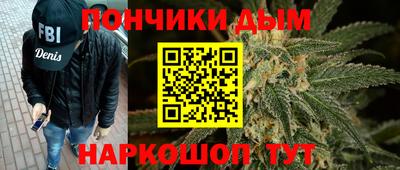 ALPHA PVP Дубна