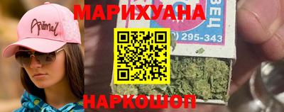 спайс Донской