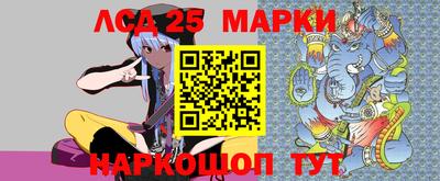меф VHQ Донецк