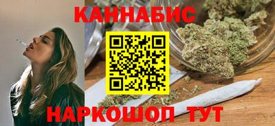 спайс Донской