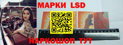 меф VHQ Донецк