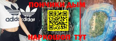 ALPHA PVP Дубна