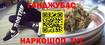 ALPHA PVP Дубна