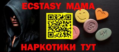 ALPHA PVP Дубна