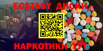 меф VHQ Донецк