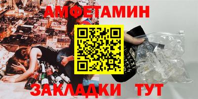 ALPHA PVP Дубна
