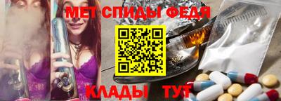 ALPHA PVP Дубна