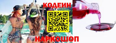 ALPHA PVP Дубна