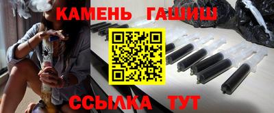 меф VHQ Донецк