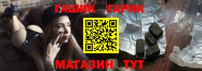 спайс Донской