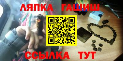ALPHA PVP Дубна